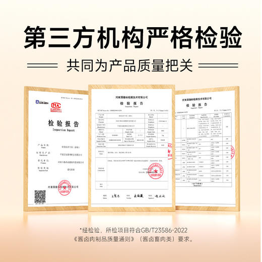 【会员价 · 即食拉丝牛肉】开袋即食高蛋白健身轻食代餐熟食 商品图4
