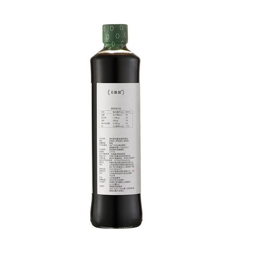 应物500ml有机黑豆酱油 商品图1