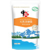 中盐·天然含硒盐300g*3  央企品牌吃的放心 商品缩略图0