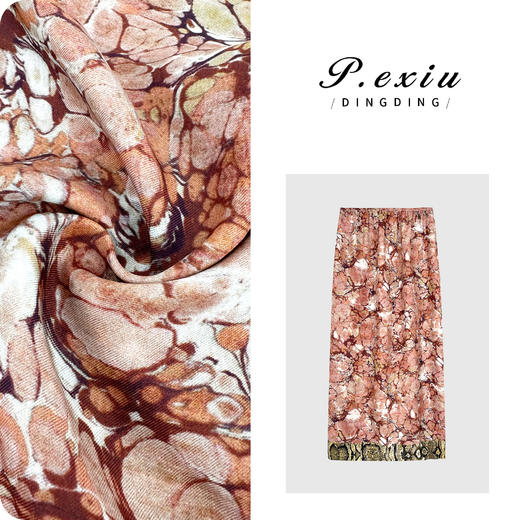 PanYiXiu/潘依绣【樱花树下】真丝-人丝晕染高级感半身裙 W-63127 商品图0