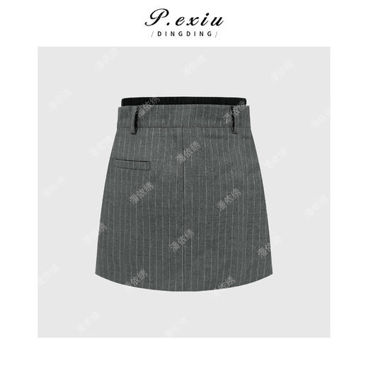 PanYiXiu/潘依绣人丝小众竖条纹气质撞色双腰头A字显瘦半身裙 M9270 商品图1