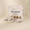 黑米八珍芡实糕 500g/盒*2 商品缩略图3