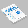 精进Word:AI赋能,成为Word高手 商品缩略图2