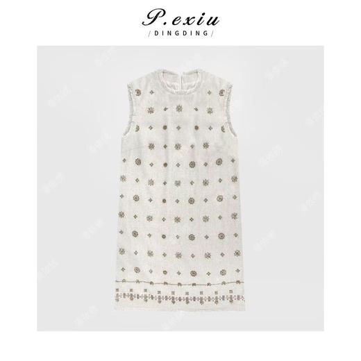 PanYiXiu/潘依绣【香榭琉光】麻料人丝重工钉珠毛边A字型连衣裙 M8936 商品图1