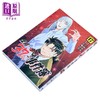 【中商原版】漫画 金田一37岁之事件簿 第17集 天树征丸 台版漫画书 东立出版 商品缩略图1