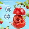 【外层软糯酸甜 内里丝滑浓香】奥赛爆浆草莓山楂105g*6袋 商品缩略图1