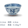 陶趣居蓝凛堂福文字4.5寸碗 商品缩略图1