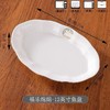 松昌福乐绵绵金边12英寸长方花边鱼盘 商品缩略图1