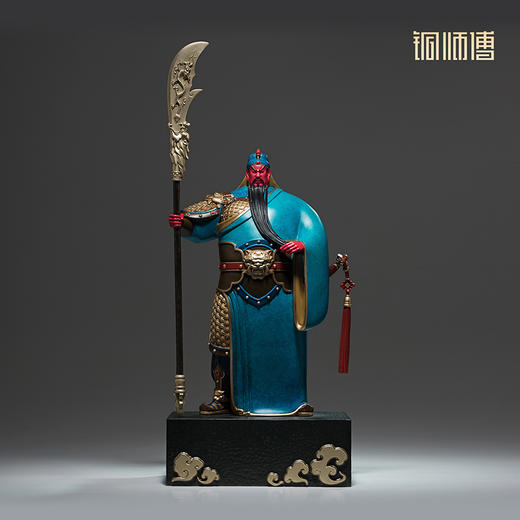 铜师傅《正气》办公室关羽关公关二爷铜摆件 武财神家居工艺品 商品图2