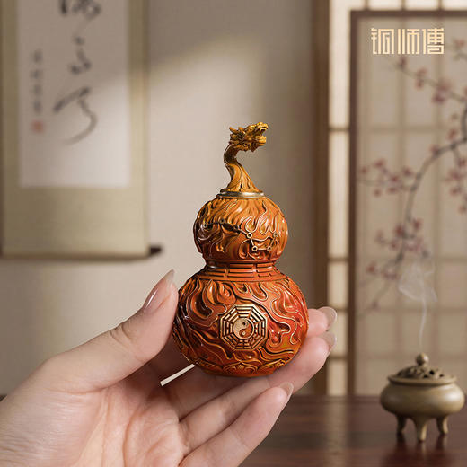 铜师傅《太极龙吟》龙头葫芦铜工艺品桌面摆件 开业装饰礼品 商品图8