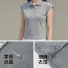 商场同款|森马POLO衫女夏季刺绣无袖抽绳2026新款小个子简约衣服 商品缩略图3