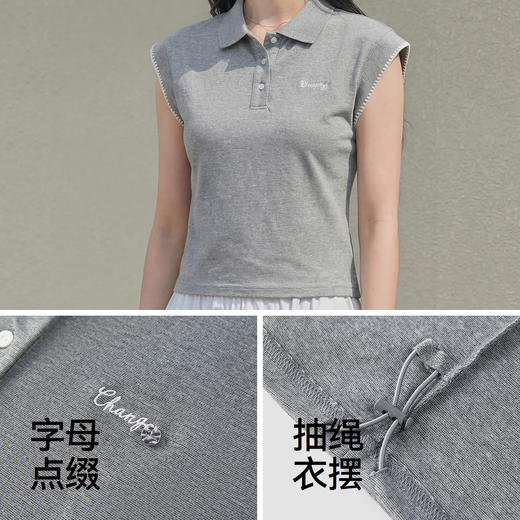商场同款|森马POLO衫女夏季刺绣无袖抽绳2026新款小个子简约衣服 商品图3