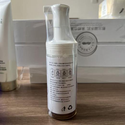 皆可草本净润洁面慕斯150ml洁面泡沫洗面奶洁面乳 商品图2