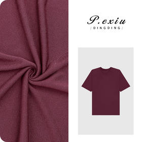 PanYiXiu/潘依绣【芭乐莓莓】天丝羊毛薄款柔软亲肤针织短袖上衣ZZ0891