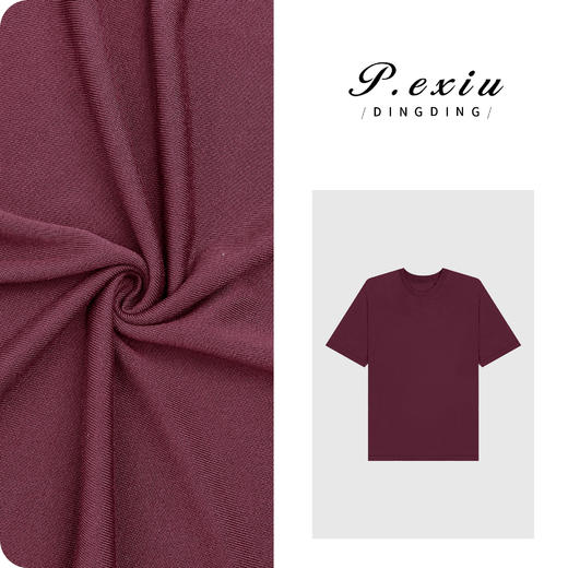 PanYiXiu/潘依绣【芭乐莓莓】天丝羊毛薄款柔软亲肤针织短袖上衣ZZ0891 商品图0