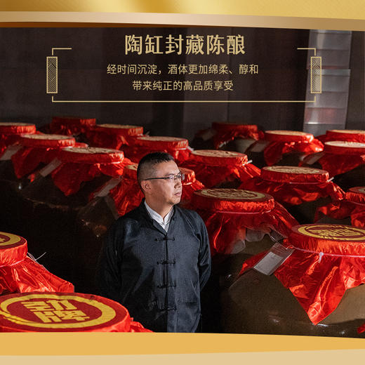 100ml40度金标劲酒（升级版）光瓶装 商品图4