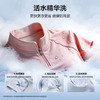 海尔（Haier）洗衣机 XQG100-BLEG75DWU1 云溪4.0 Pro 商品缩略图4