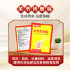 【官方正品】云南白药泰邦关节热敷贴促进局部血液循环消肿止痛辅助治疗 商品缩略图3