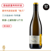 40-70年藤！清新多汁 “狼爪”帕特斯卢普酒庄夏布利天使之风白葡萄酒 Domaine Pattes Loup Chablis Vent D'Ange 2022 商品缩略图0