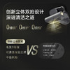 米多震动双区拍打大吸力有线/无线除螨仪【除螨干爽专场】 商品缩略图8