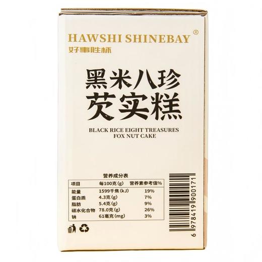黑米八珍芡实糕 500g/盒*2 商品图6