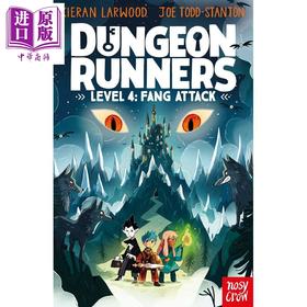 【中商原版】奔跑者4 Dungeon Runners Fang Attack 英文原版 儿童文学 黑白插图小说 奇幻冒险故事 进口童书 9岁以上
