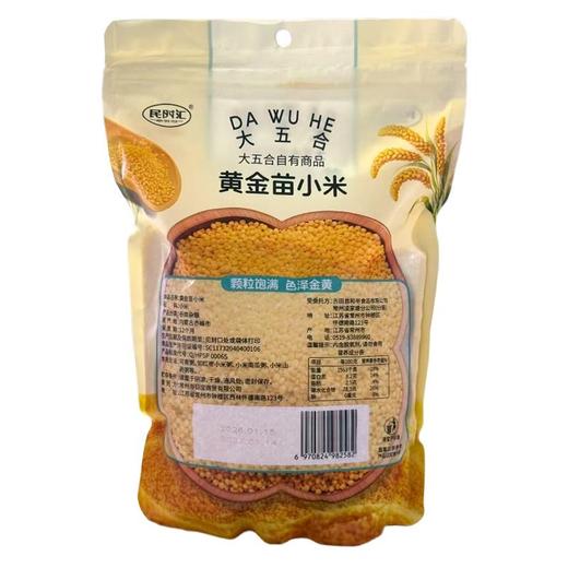 五合民时汇1000g黄金苗小米 商品图5