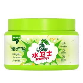 水卫士1kg爆炸盐