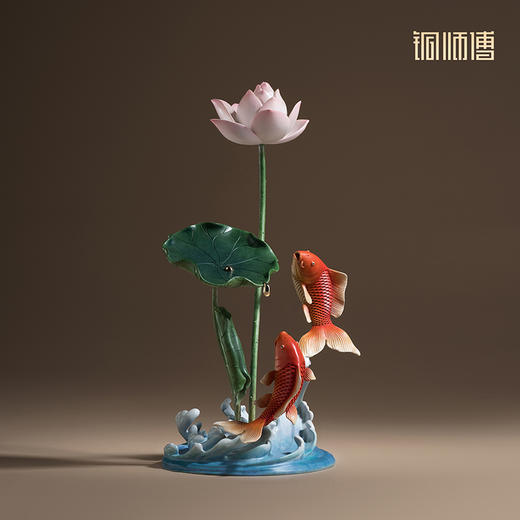 铜师傅《莲年有余》中式铜鱼莲花摆件 家居创意装饰乔迁新居礼物 商品图1