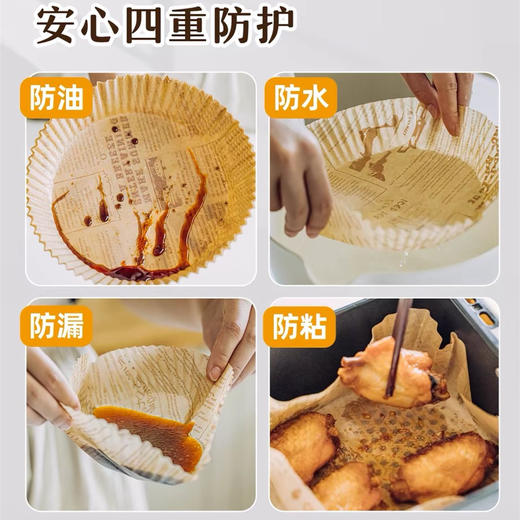 【老友专享全积分兑换】小熊隔热手套/空气炸锅油纸丨耐高温隔热手套，厨房必备好物。加厚油纸，防水防油。⭐️顺丰快递 商品图6