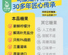 马来西亚可康咸柠檬糖/1包（150g）生产日期 26年2月 商品缩略图3