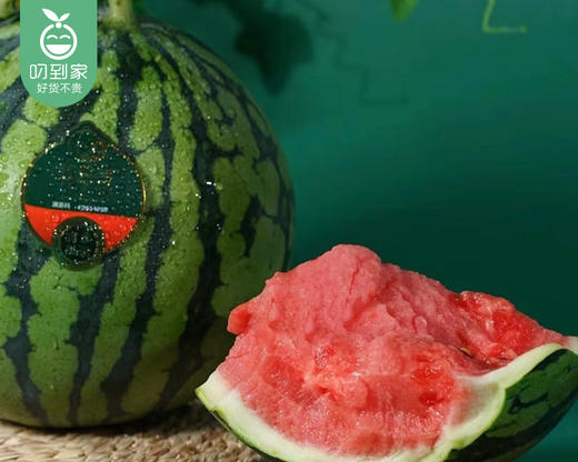 翡翠蒂东台无籽麒麟瓜原箱（4.75kg±250g*4颗/箱） 商品图6