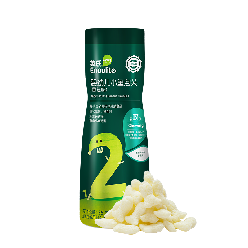 【内享汇】英氏多乐能23阶小鱼泡芙36g（牛奶味/香蕉味/鳕鱼胡萝卜味）