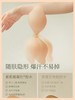 【romi专属】素肌良品胸贴女小胸显大聚拢胸垫礼服无肩带内衣乳贴XT001-FX 商品缩略图2