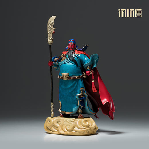 铜师傅《威震山河》办公室关羽关公关二爷铜摆件 武财神工艺品 商品图1