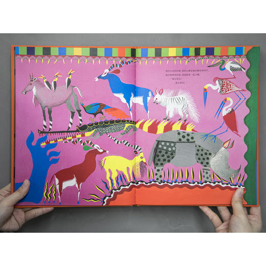 夏尔贾汉 商品图3