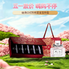 【全球购·送迪奥甜心香水5ml+送礼袋】Dior迪奥口红烈艳蓝金唇膏新色丝绒哑光节日限量礼物送女友限定5支装礼盒『色号：#999哑光#720丝绒#772哑光#951哑光#735哑光』 商品缩略图0