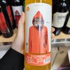 （清仓产品）2021年西班牙小红帽奥太郎香橙味，酒精度7度，整箱750ml*6瓶。特价处理 商品缩略图9