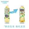 三得利清香乌龙无糖原味茶饮料500ml 商品缩略图3