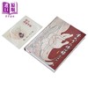 预售 【中商原版】董氏奇穴传心录 纪念版 港台原版 曾天德 知音出版 商品缩略图2