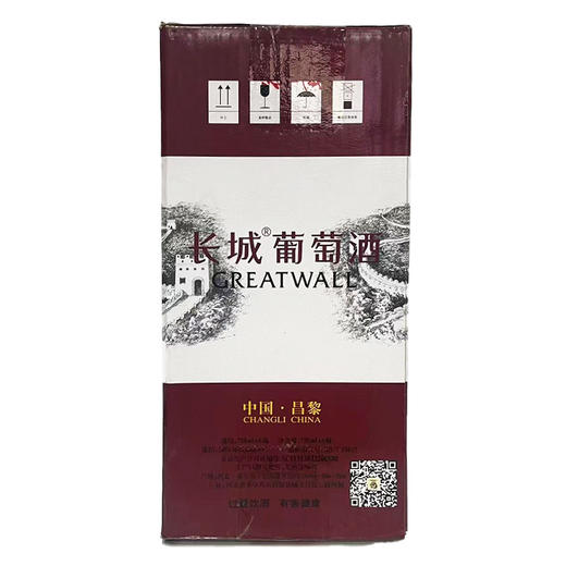 2021年长城御露年华干红葡萄酒，酒精度12.5度，整箱750ml*6瓶 商品图5