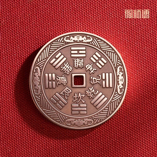 铜师傅《山鬼花钱》吉祥饰品 紫铜黄铜白铜吊坠 家居工艺品挂件 商品图3