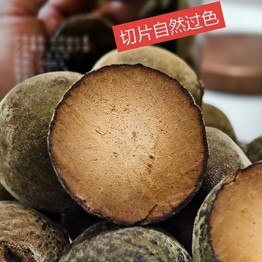 疯抢中！！【5年陳·化州野生橘红原果】自然陈化 胎毛细密 饱满果大 清润回甘 多样包装 商品图5