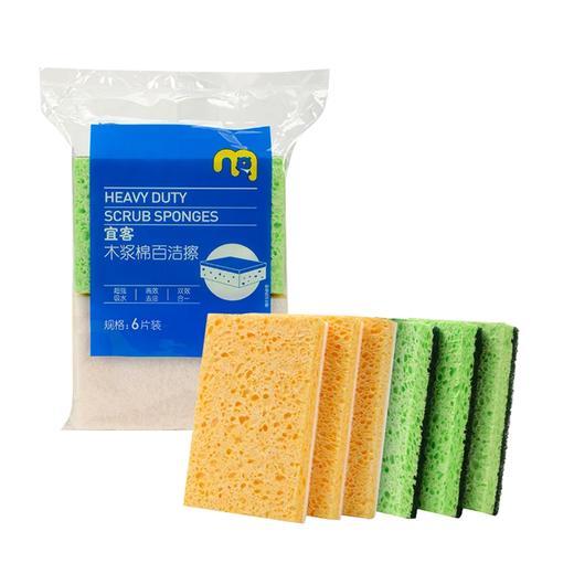 麦德龙 宜客 木浆棉百洁擦 6片 商品图0
