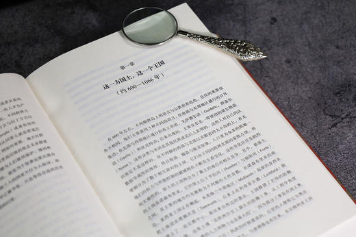 【汗青堂丛书167】英格兰人民及其历史 商品图4