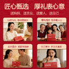 御岭坊黄芪鲜阿胶 100g/盒（阿胶≥63%） 商品缩略图4
