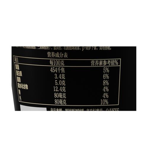 君乐宝90g斯浓法式布丁 商品图2
