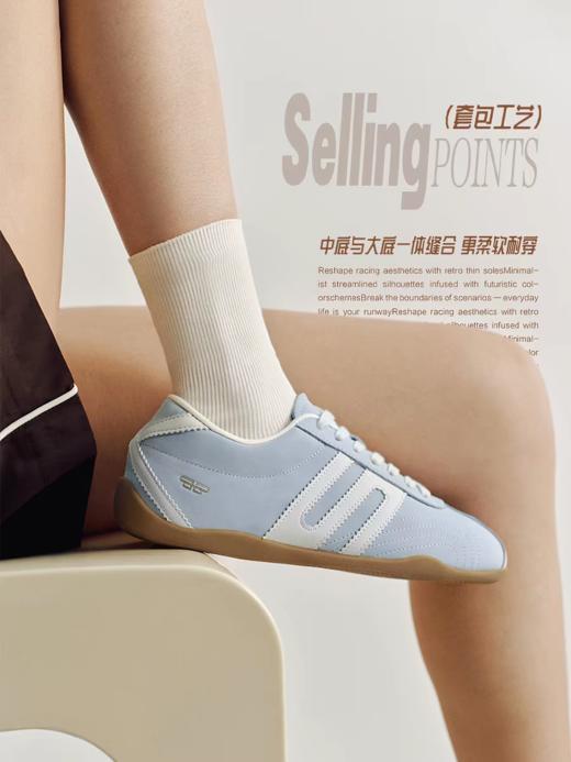 BF楼张凌赫同款百丽跑道银河星薄底赛车德训鞋2026新款休闲鞋子E9P2AM6 商品图2