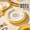 摩登主妇釉下彩餐具套装2026新款碗具家用碗碟餐盘子乔迁新婚礼物 商品缩略图2