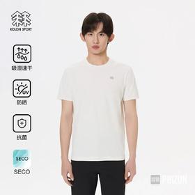 可隆SECO短袖男吸湿速干T恤夏季UPF50+抗菌防晒短袖